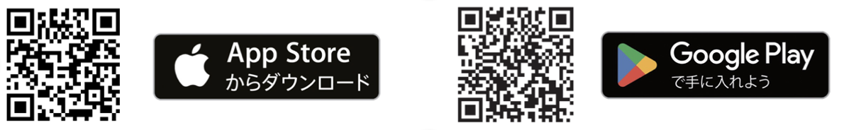 オハナ保育園　一時預かりご利用案内